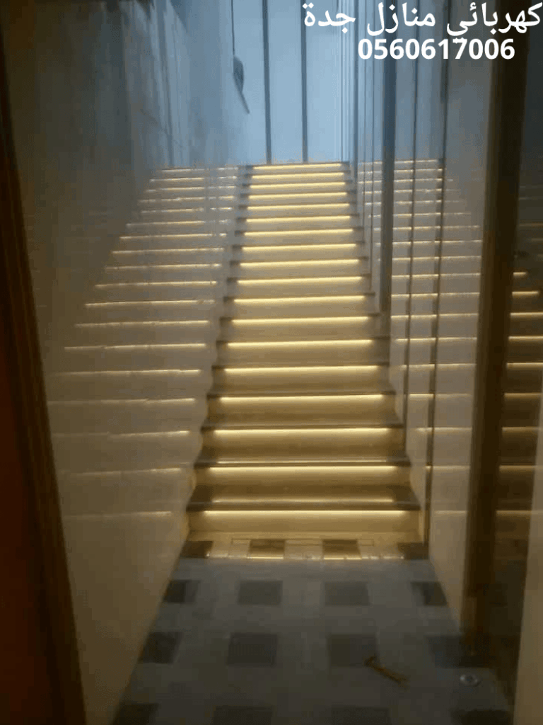 كهربائي بجدة