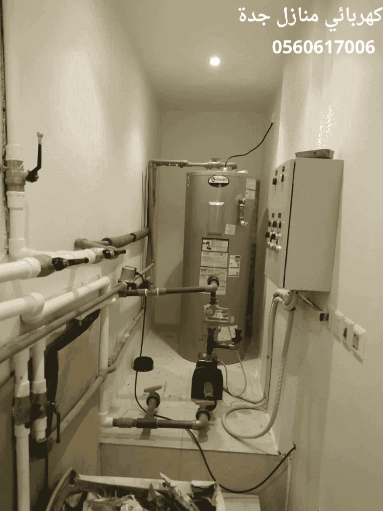 معلم كهرباء